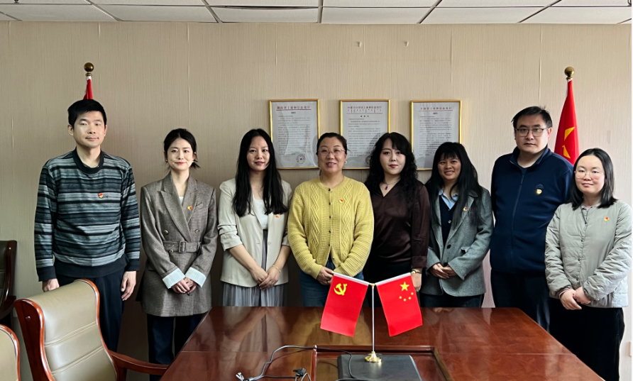 立足智庫使命，強化黨建引領，開創發展新格局——熱烈祝賀中共中機華智（北京）科技創新研究院有限公司支部委員會成立